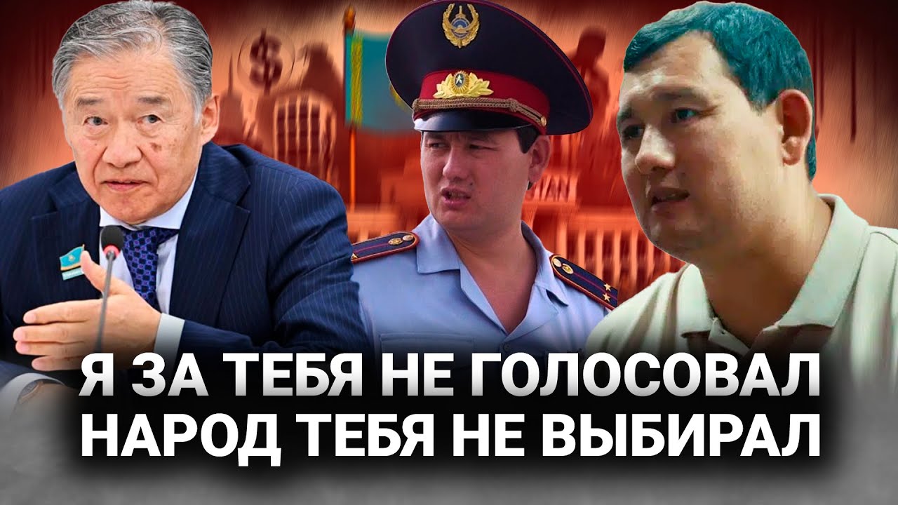 Актер Рустем Омаров назначен на место депутата: опасаетесь правды?
