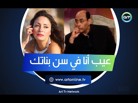 عيب أنا في سن بناتك!! حكاية خناقة نرمين الفقي وأحمد بدير وانتهت بـ حكم سجن 6 شهور