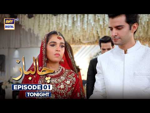 NEW! Chaalbaaz Episode 1 | Promo | Starting Tonight at 7:00 PM only on ARY Digital