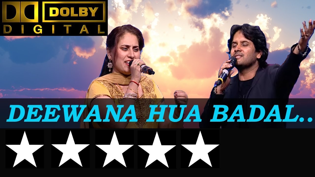 Deewana Hua Badal from Kashmir Ki Kali (1964) 🎶