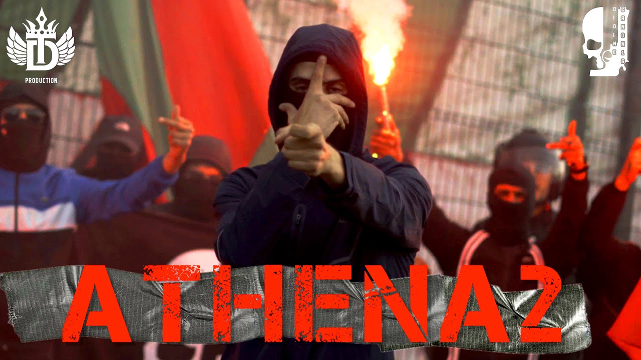 Didine Canon 16 Drops Exciting New Music Video for 'Athena 2' ๐ถ