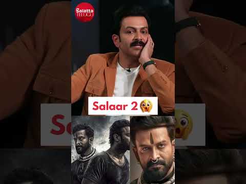 "Is Salaar 2 happening soon? 🫨🔥 #prithvirajsukumaran #prabhas