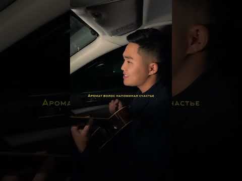 Та была улыбка похожей на Рай @Emilymusicstudioo #newsong #хит #music #shorts #музыка #песня