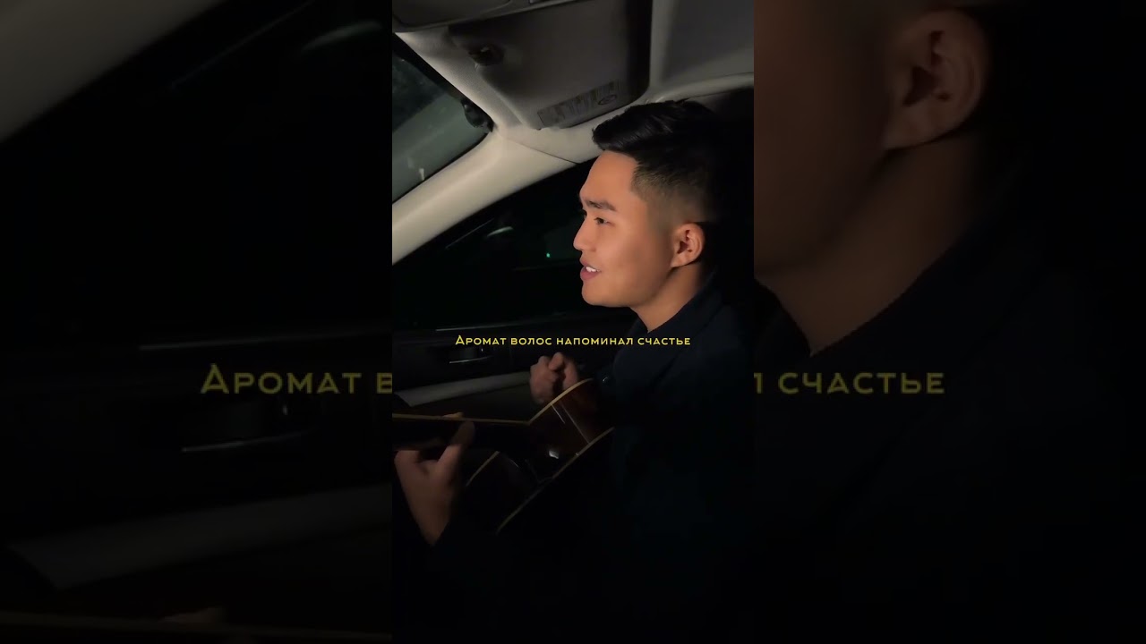 Та была улыбка похожей на Рай @Emilymusicstudioo