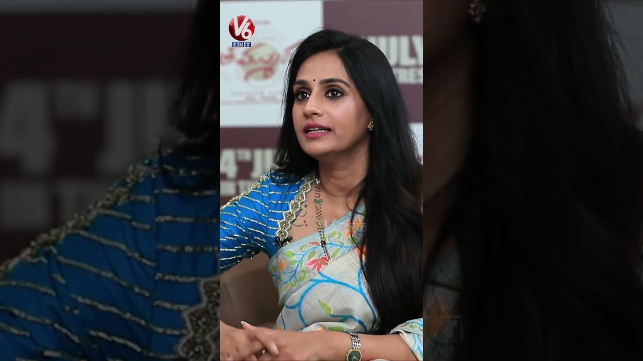 అమెరికాలో చద్దన్నం తింటున్న లయా | Thammudu Actress Interview