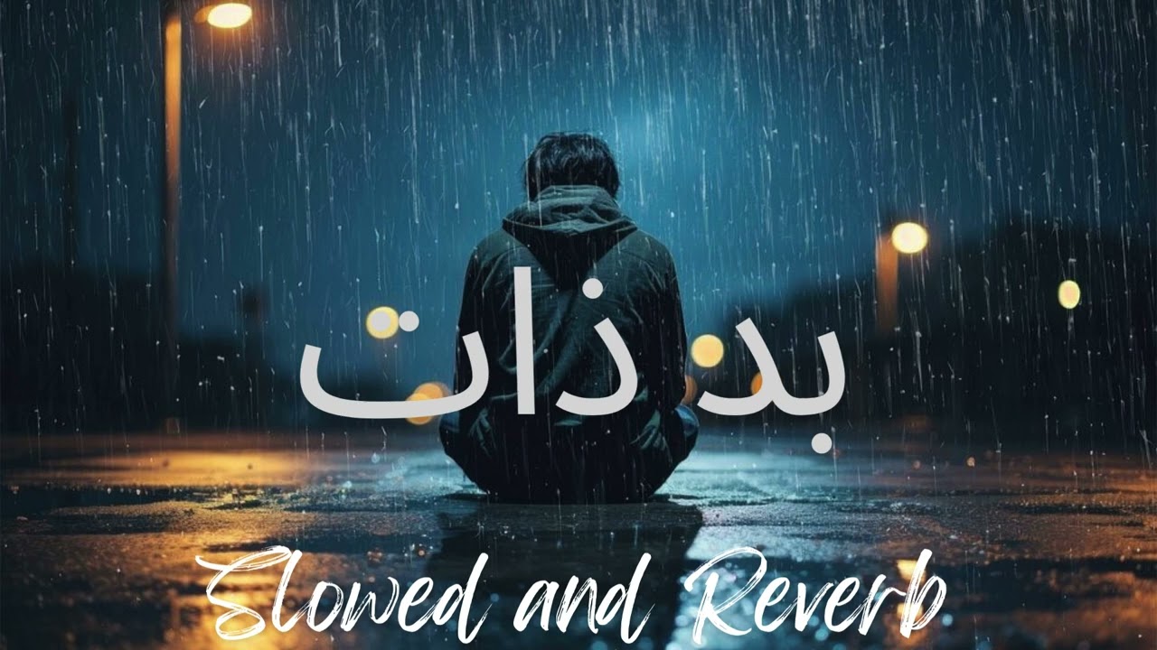 Badzaat OST - Slowed & Reverb Version ๐ถ