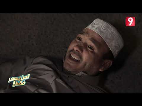 أنا و أمي : كي تبدا تسوق و أمك بجنبك