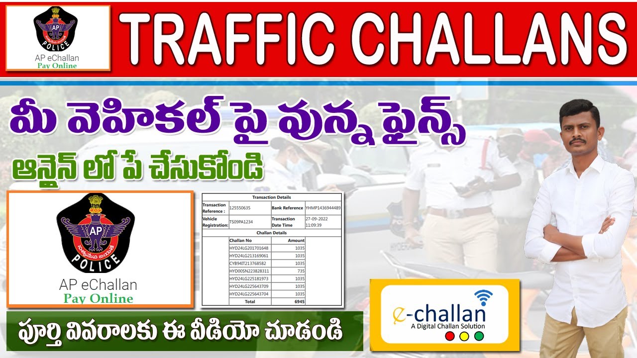Pay Traffic Challan Online in Telugu 2024 π