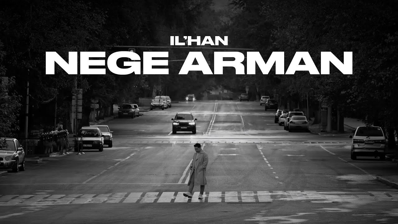 IL’HAN - NEGE ARMAN | Official Music Video & Live Concert in Almaty 🎶