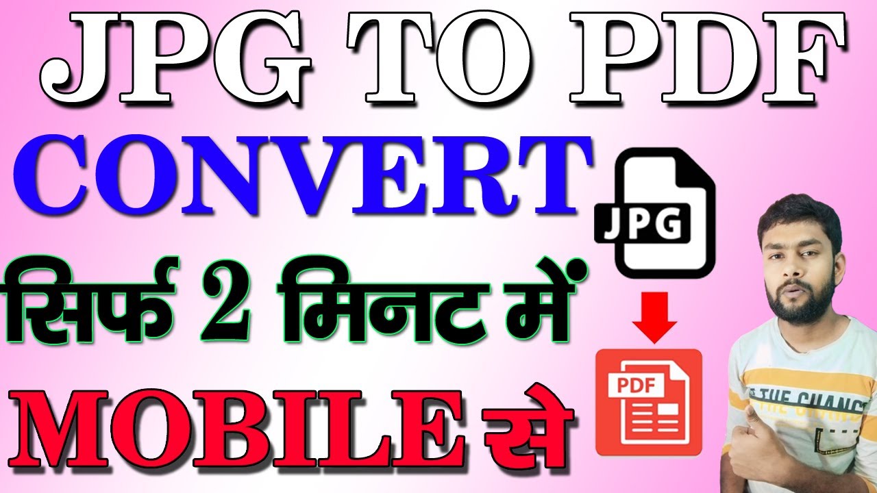 JPG to PDF Converter: Step-by-Step Guide