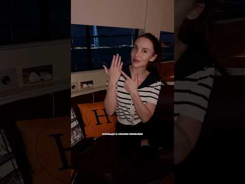 MIA BOYKA спела Базовый минимум на яхте 🛥️ #miaboyka