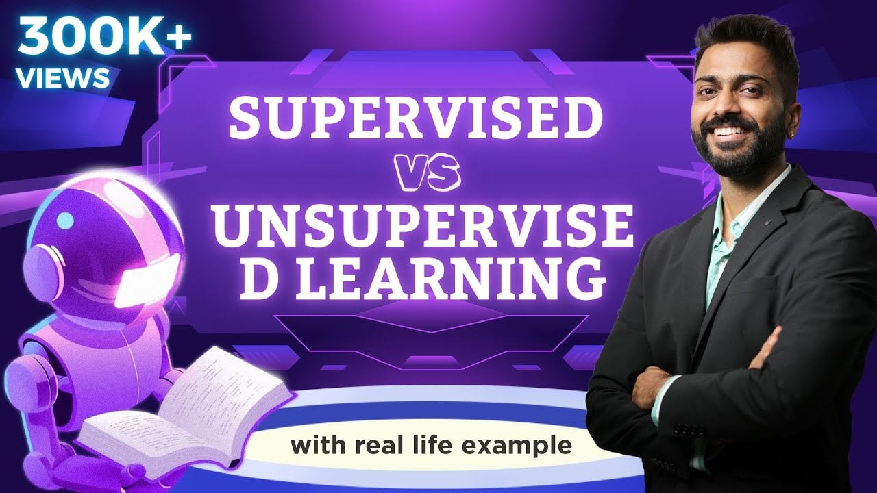 Supervised vs Unsupervised Learning Explained with Real-Life Examples 📊