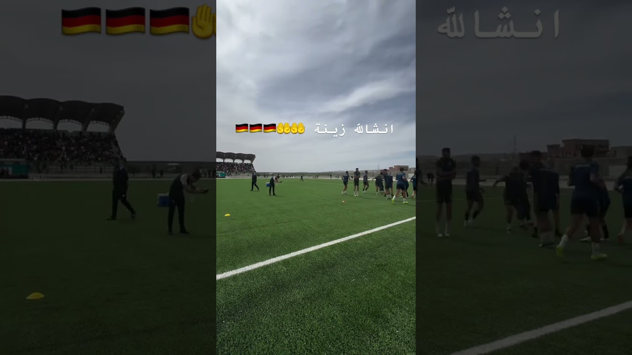 مباراة الترجي ضد الأولمبي الباجي: مواجهة حاسمة في البطولة التونسية ⚽