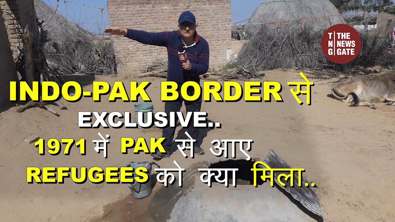 Indo-Pak Border & 1971 Refugee Crisis ๐ฎ๐ณ