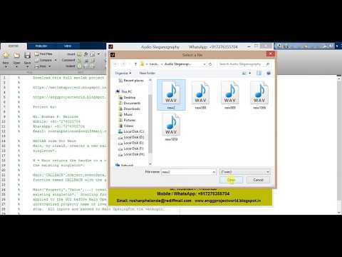 Audio Steganography Hiding Secret Text in Audio Matlab Project Source Code