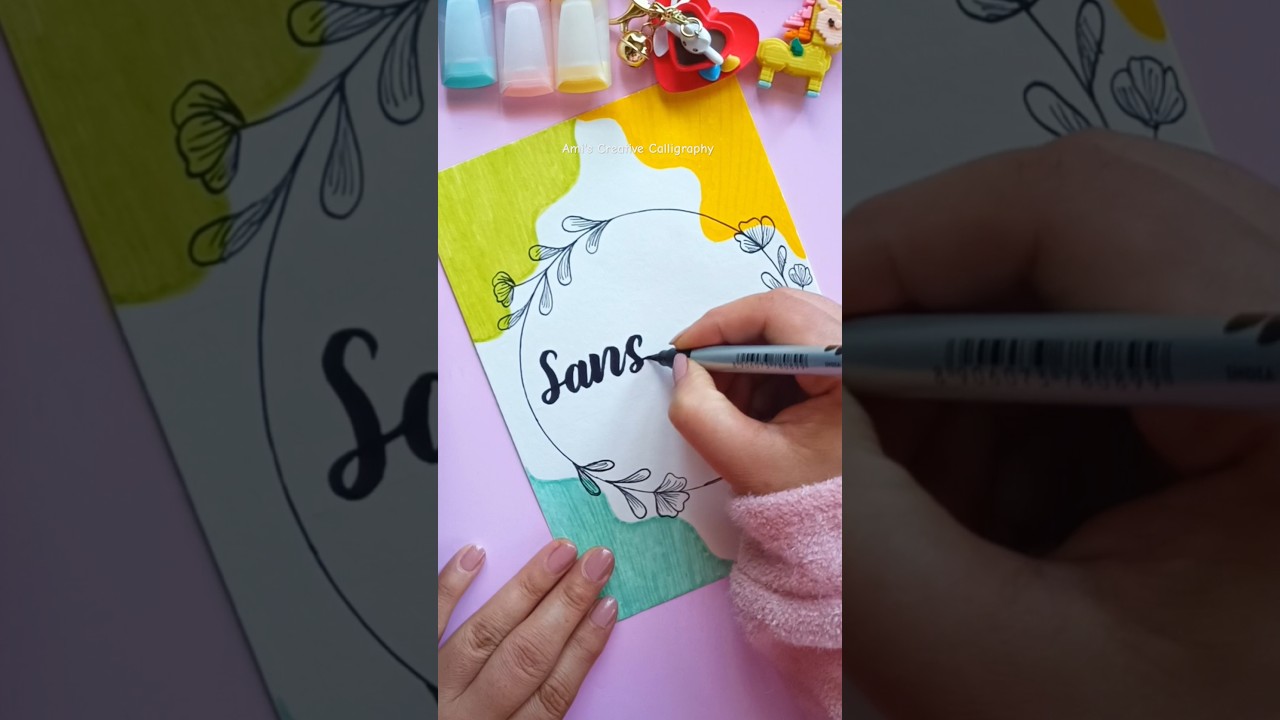 Sanskrit School Project Front Page Design ✏️