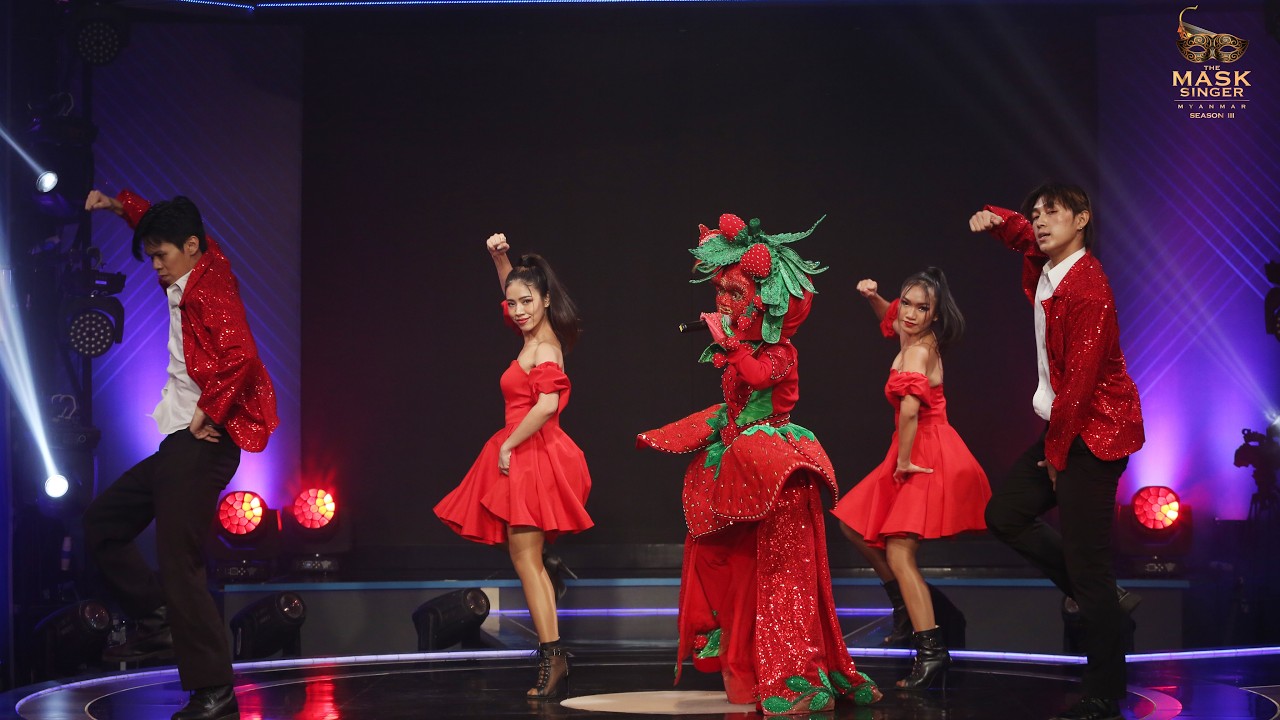မက်လောက်စရာ - စတော်ဘယ်ရီ | The Mask Singer Myanmar S3E4