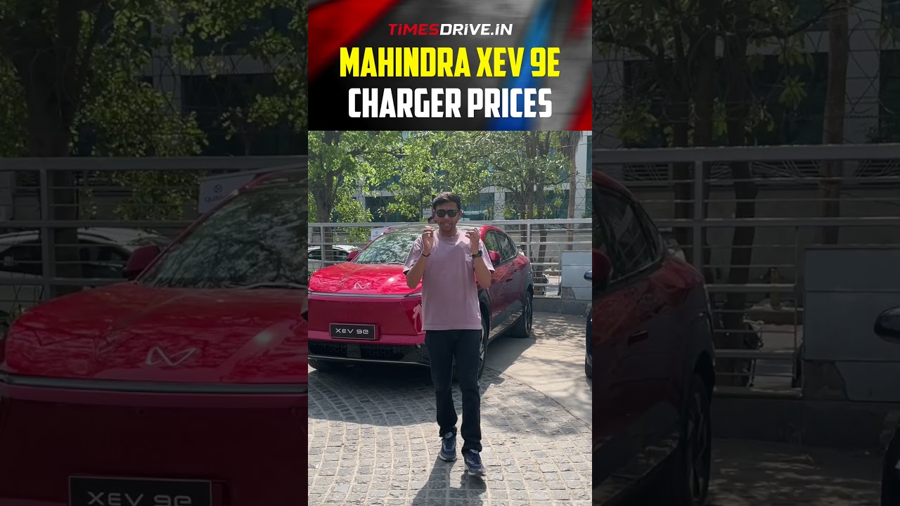 Mahindra XEV 9e Charger Cost Explained 💡