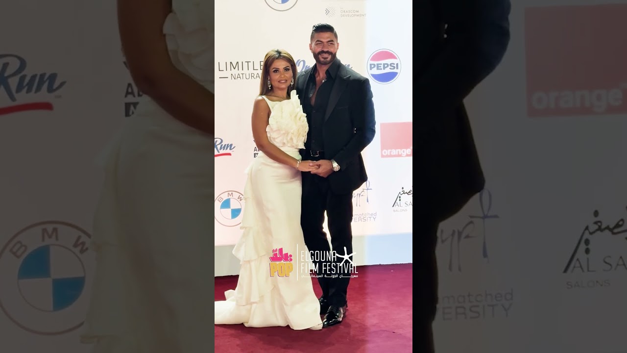 خالد سليم وزوجته يختتمان مهرجان الجونة السينمائي الثامن 🎬