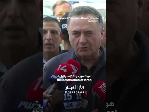 Iran's Khamenei 'can no longer be alowed to exist': 'Israeli' Defense Minister