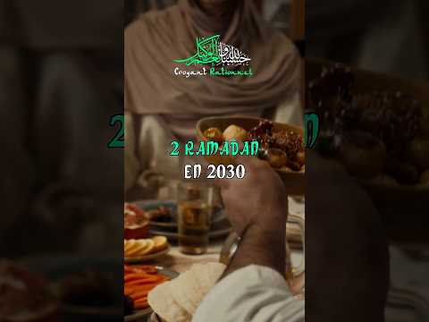 IL Y AURA 2 FOIS LE RAMADAN EN 2030