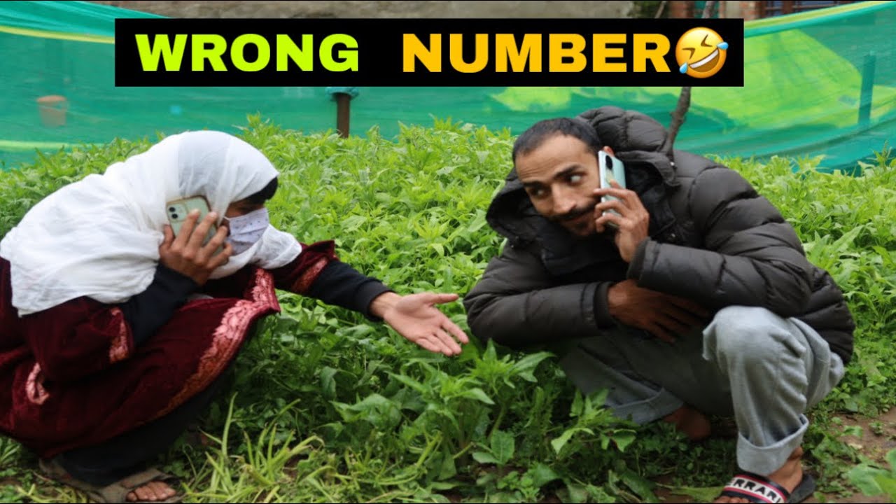 Kashmiri Funny Drama: Wrong Number 😂