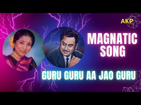 GURU GURU AA JAO GURU||WAQT KI AAWAZ||ASHA BHOSHLE SONGS||KISHORE KUMAR SONG||BOLLYWOOD HINDI SONGS