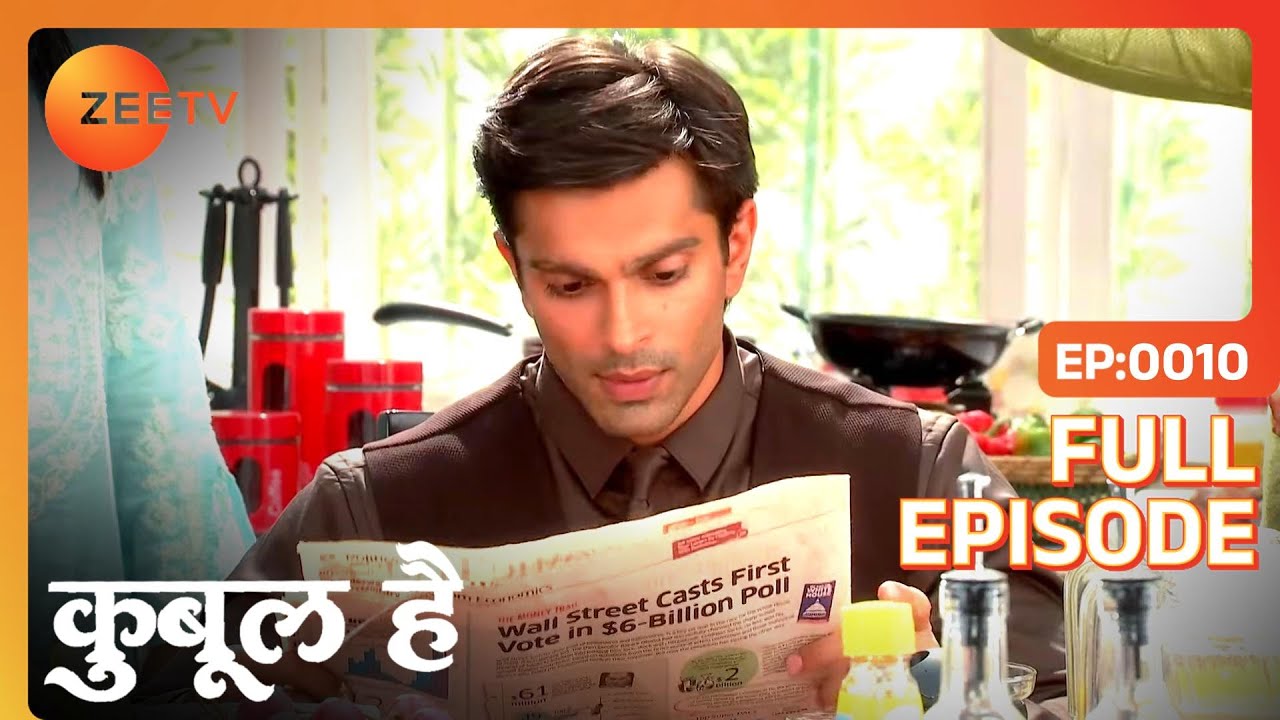 Asad और Zoya के बीच कुर्सी का विवाद | Qubool Hai Ep 10