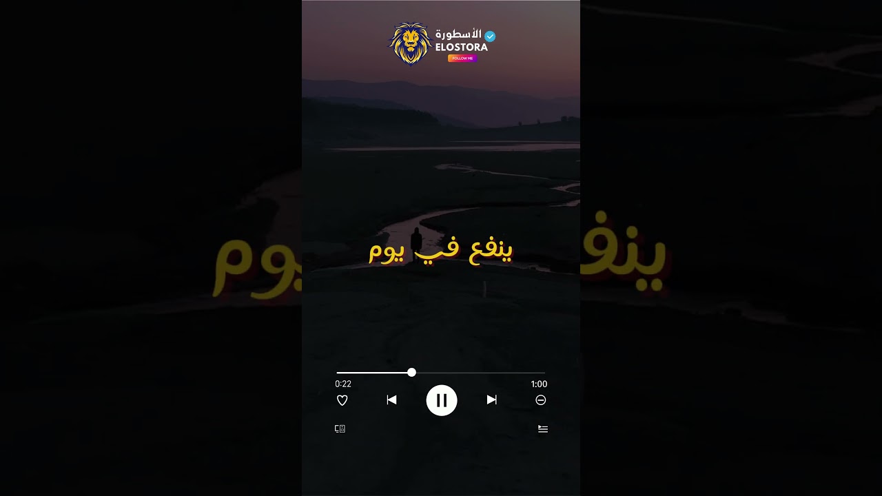 أغنية أحمد سعد 'لو تيجي' من ألبوم حبيبنا 2025 🎶