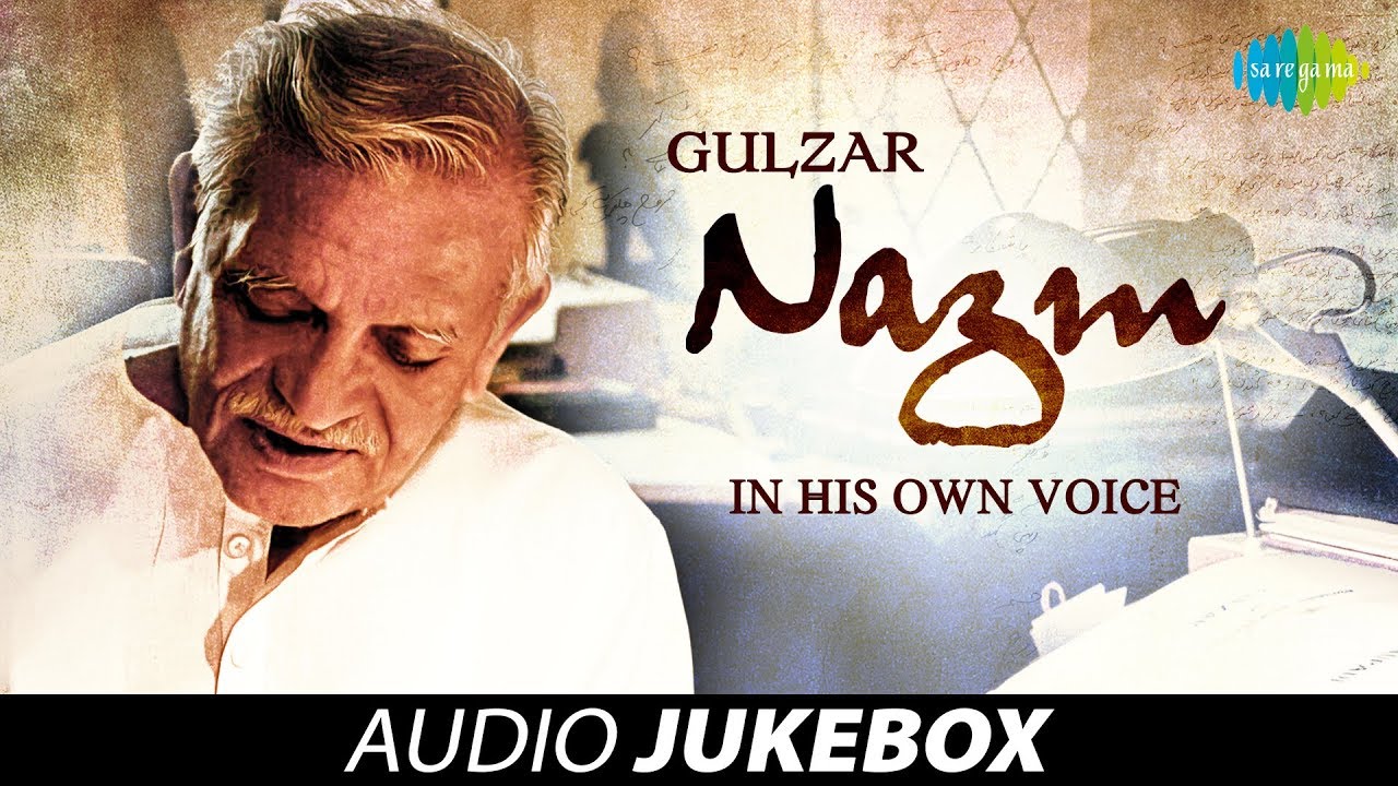 Gulzar's Voice: Collection of 41 Nazms Recited by the Poet Himself