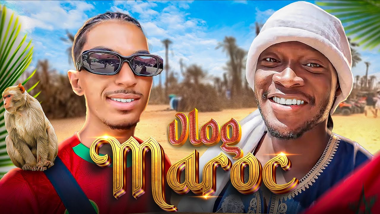 Marrakech 🇲🇦 : Mon avis honnête