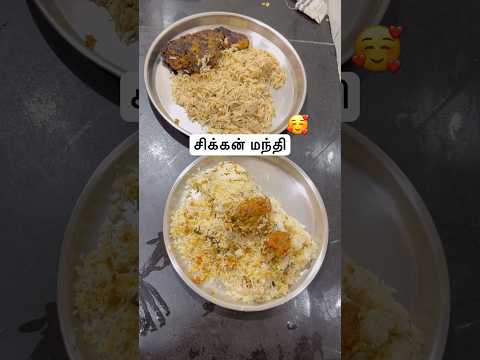 😂 Diwali Shopping 2025 #shorts #short #funny #comedy