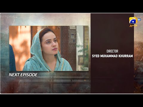 Pathar Dil Episode 93 Teaser - 3rd November 2025 - HAR PAL GEO