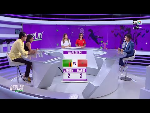 Replay : Samedi 05 Juillet 2025