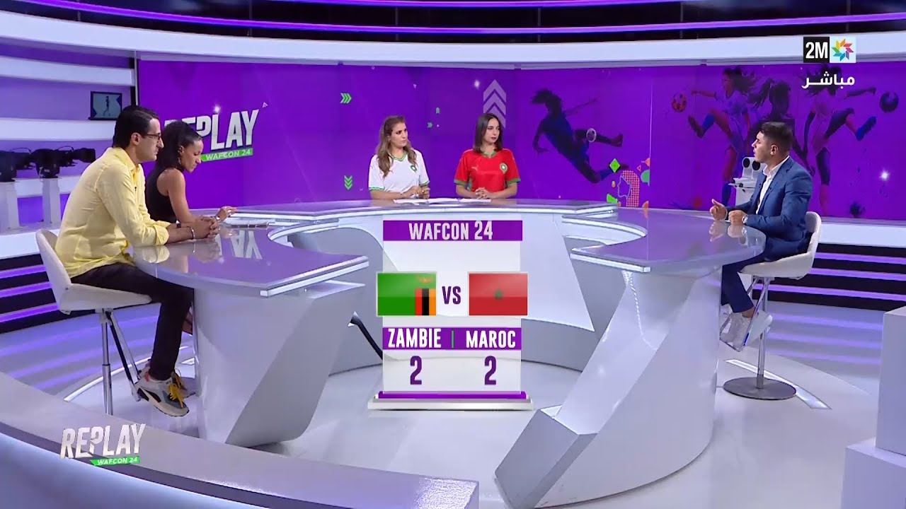 Replay: Saturday, July 5, 2025 ๐บ