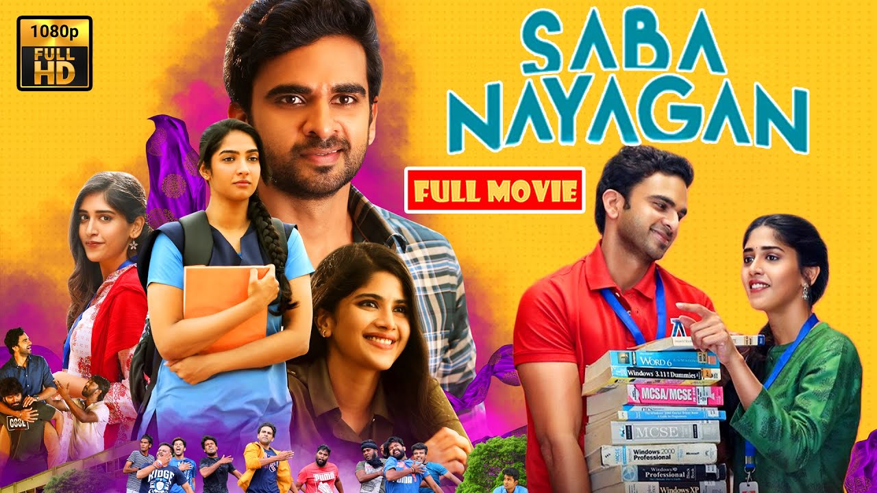 Saba Nayagan Telugu Dubbed FULL HD Comedy Movie | Ashok Selvan, Chandini Chowdary | @JordaarMovies ​