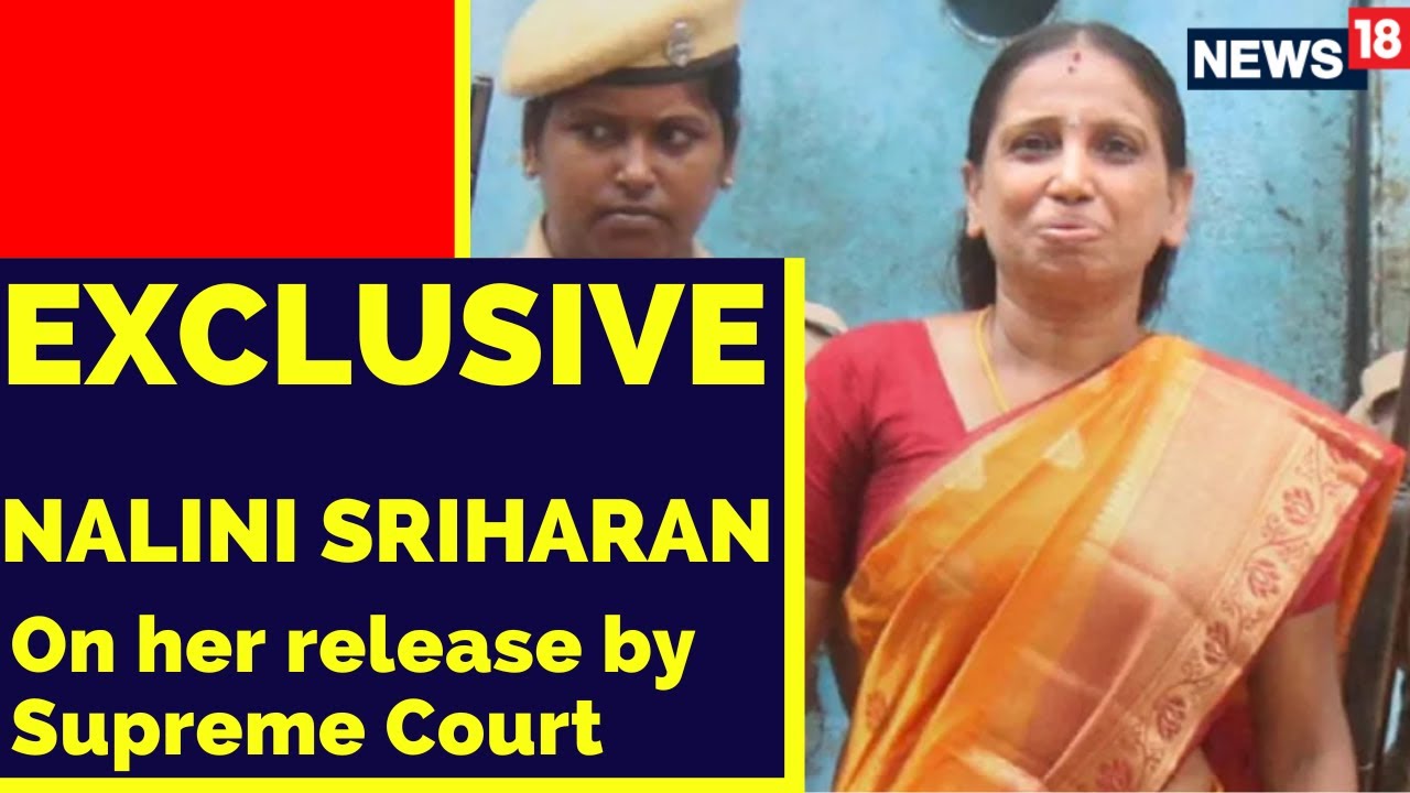 Rajiv Gandhi Assassination | Exclusive Interview with Convict Nalini Sriharan on Premature Release