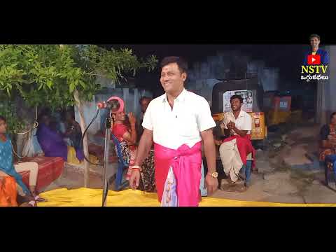 ఆడబిడ్డ అంజమ్మ ఒగ్గుకథ 11వ భాగం #SHYMKUMAR 9177886141 శ్రీధర్ 9849202112  #NSTVOGGUKATHALU 