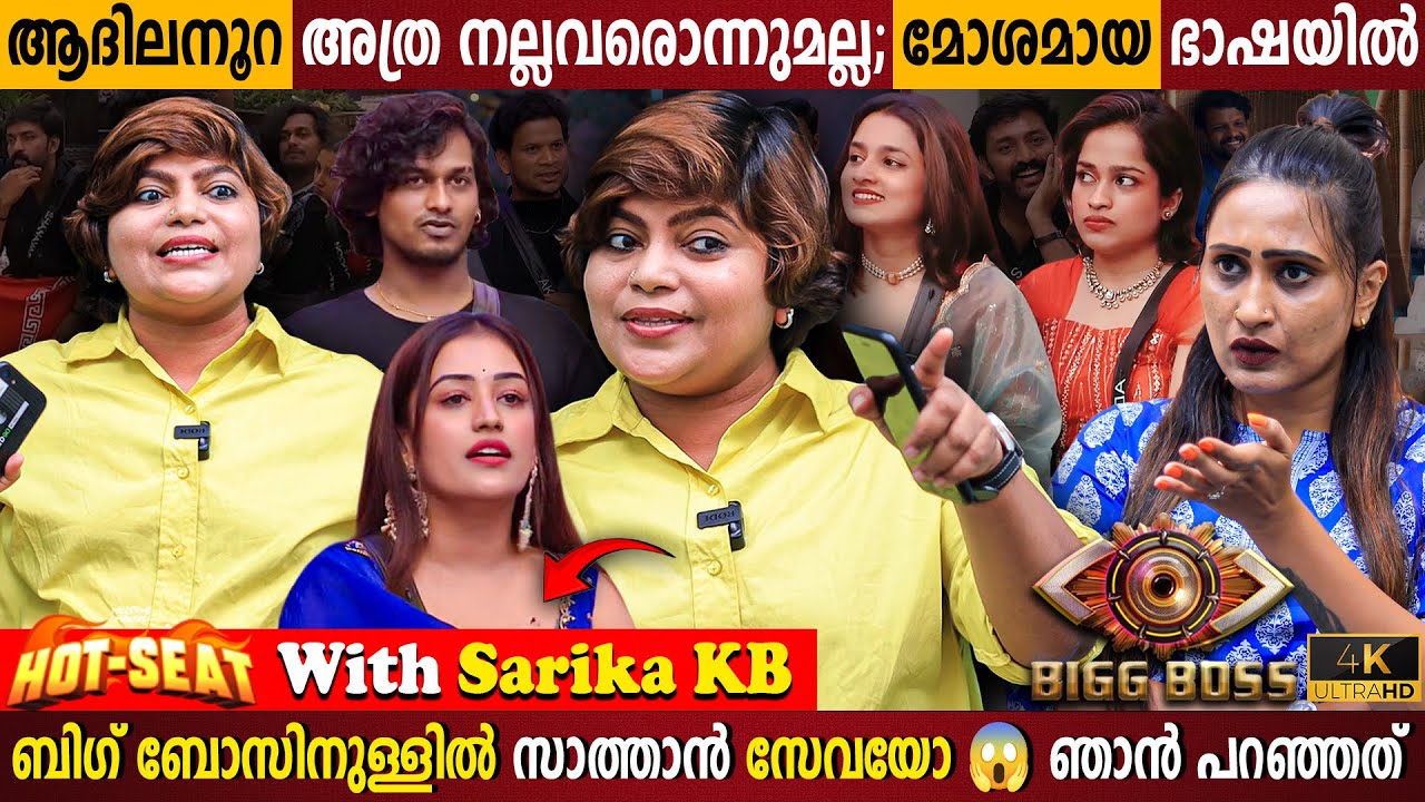 Black Magic & Sarika's BiggBoss Re-Entry 🎬