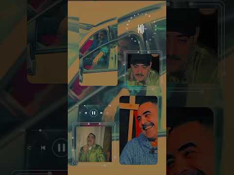 الشيخ عزالدين الي عاندهم يقعد كيفهم Chikh Azzedine li A3ndhoume Ygaoud kifhom