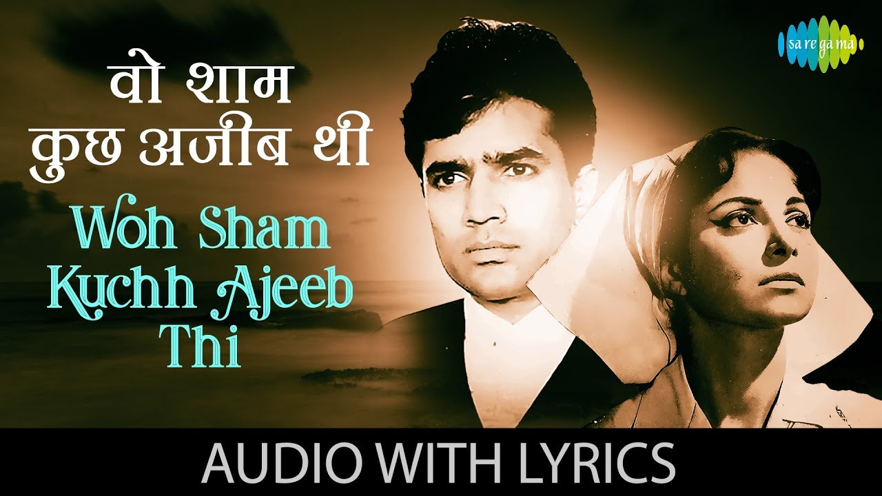 Woh Sham Kuchh Ajeeb Thi 🎶 | Kishore Kumar's Classic Song with Lyrics from Khamoshi