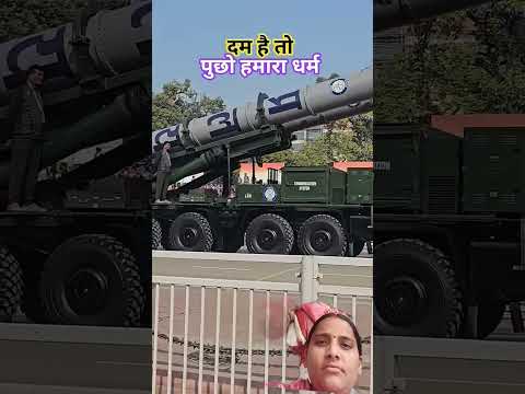 dharmputra mara tha Dharm Bata kar marenge