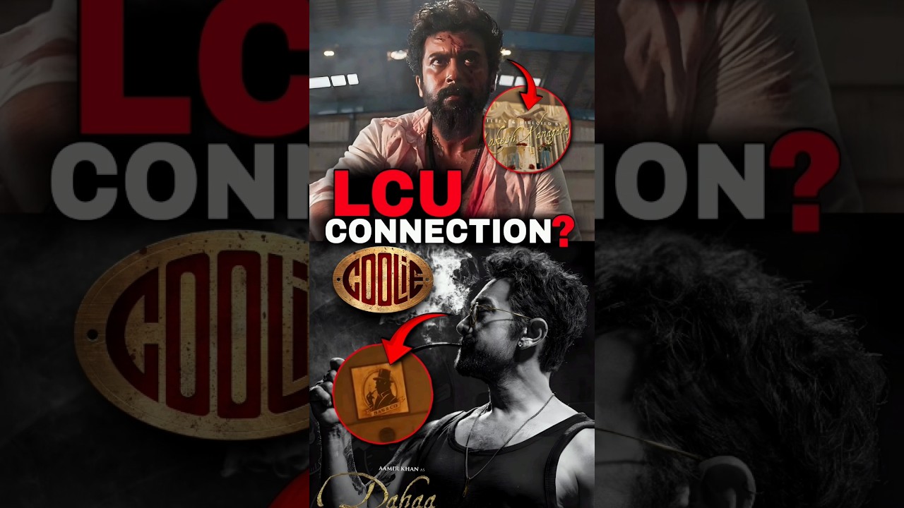 2 Clues Link Coolie to LCU 🎬