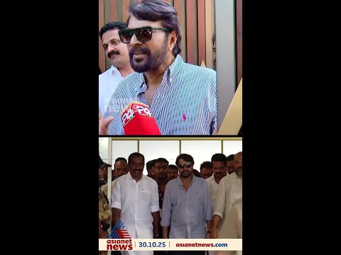 'ഒരുപാട് സന്തോഷം... കൂടെ നിന്നവർക്കും പ്രാർത്ഥിച്ചവർക്കും നന്ദി'; മമ്മൂട്ടി