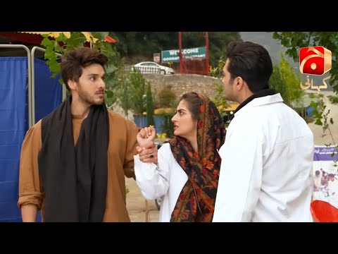 Meray Humnasheen Episode 22 | Best Scene 07 | @GeoKahani
