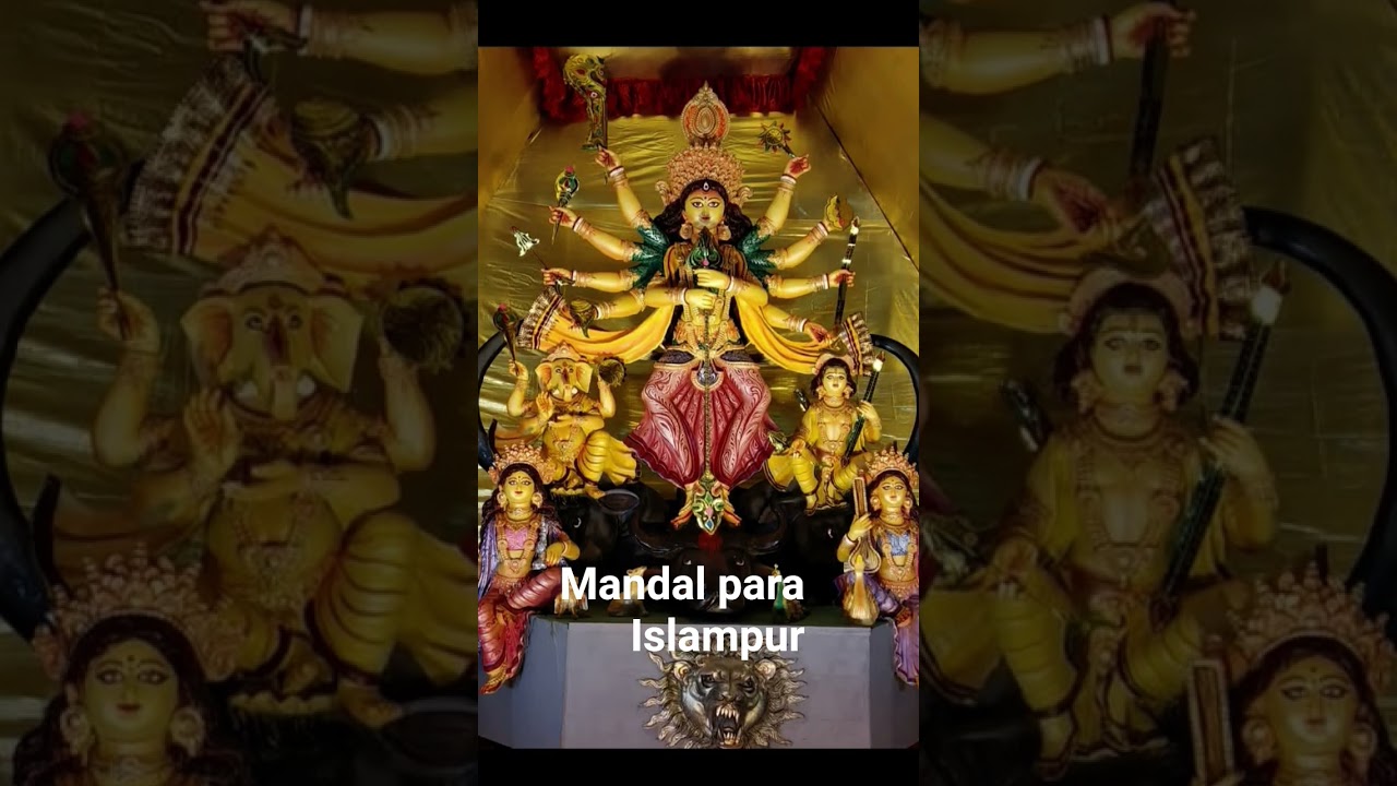 Islampur Durga Puja Goes Viral 📹