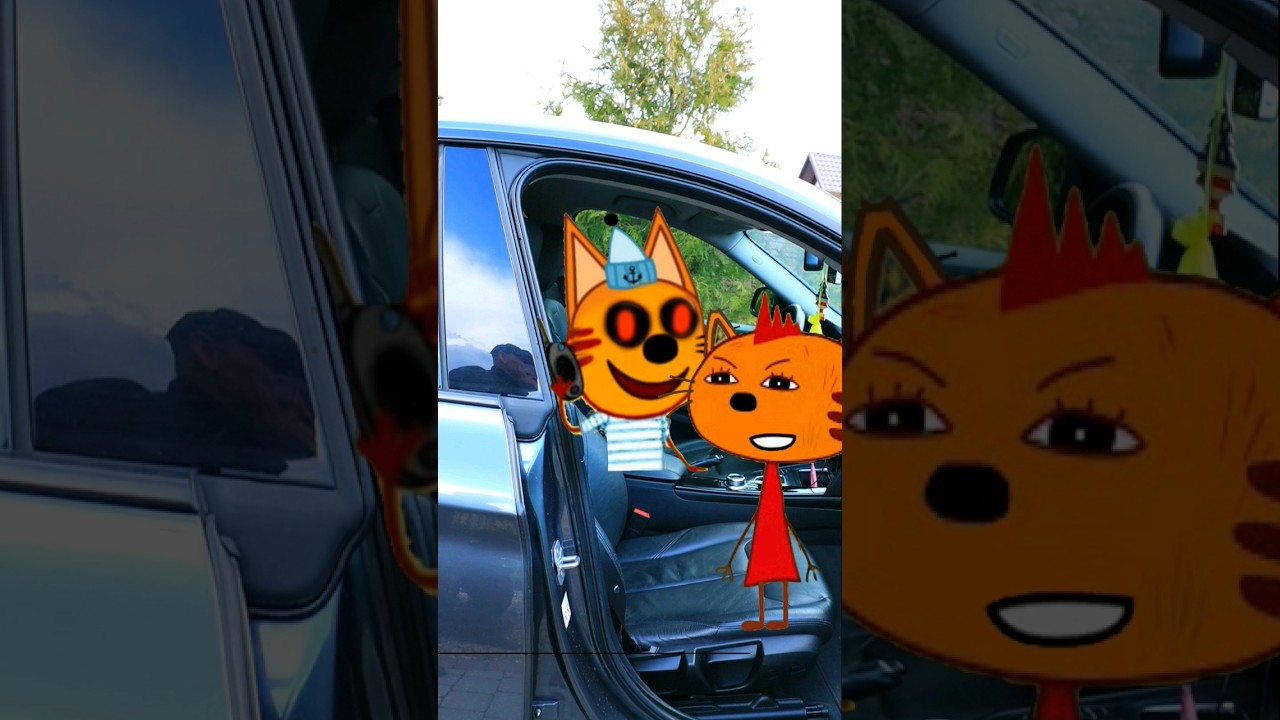 Три кота украли машину Сергея 🚗 8 серия — Не пропустите!