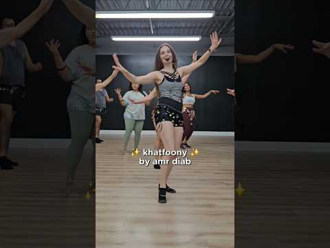 khatfoony by amr diab โจ๏ธ #bellydance
