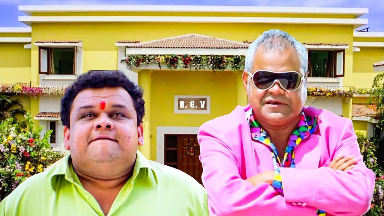 खोली कैसी लगी ? | Best Comedy Scene | Sanjay Mishra, Atul Parchure, Ajay Devgn, Sanjay #atulparchure