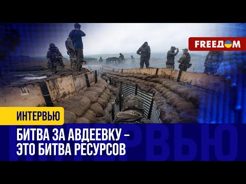 🔥 Фортификации вокруг АВДЕЕВКИ: как устроена оборона ВСУ